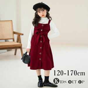 yԌSi10%OFFz2_Zbg LbYs[X tH[} X[c R[fC s[X q Vc Zbg K[Y hX LbYs[X w q hX C ݂胏