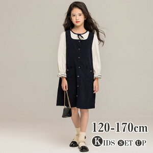 yԌSi10%OFFz2_Zbg LbYs[X tH[} X[c s[X q Vc Zbg K[Y hX R[e LbYs[X w q hX lCr[ ݂胏