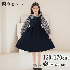 2_Zbg LbYs[X tH[} X[c s[X q Vc Zbg K[Y hX w q hX lCr[ ݂胏s[X `FbN LbY   ̎q 