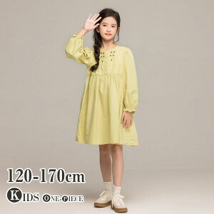 ؍q q qǂ ǂ LbY ̎q s[X t CG[ ԕhJ  n `jbN hX q ̎q LbY vZX Pl \   tH