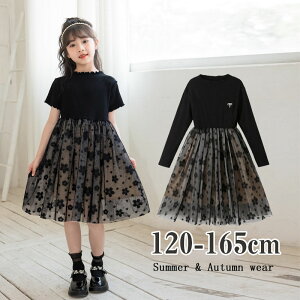 s[X `[؂ւhX LbY ̎q 120-165cm ǂ q kids s[X t H ~ K[[   2 ǂ s[X s  `[ LO \ t