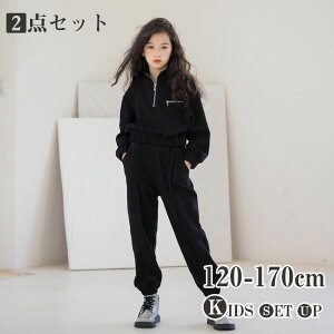 yԌSi10%OFFzqW[W LbY q ̎q W[W 2_Zbg ؍q ZbgAbv H p[J[ pcZbg  tVc p[J[ Y{ Opc q _X