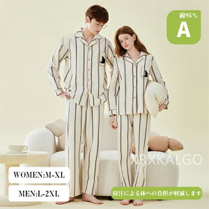 yԌSi10%OFFzpW}  100% ㉺Zbg fB[X Y LbY yA 킢 yAR[f [EFA  OJ 傫TCY vw Jbv   Rbg