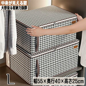 yԌSi10%OFFz[{bNX 55×s40×25cm L g鑋t ܂肽 ςݏdˉ\ N[[bg  m ߑւ ᔠ z t