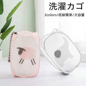 yԌSi10%OFFzh[oXPbg 󂩂 3J[ ܂肽ݎ ߋ[ 50*30*30cm 莝 ֗ y