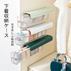 yԌSi10%OFFz[{bNX P[X  o [P[X Wt d؂  C  ߑւ