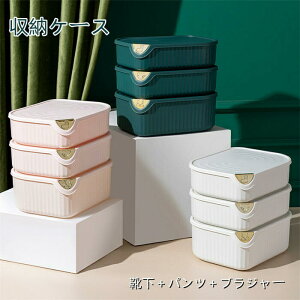 yԌSi10%OFFz[P[X  [{bNX C pc uW[ Ci[WF[ @\ Wt d؂ h hJr @\  {bNX PP