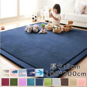 �y���Ԍ���S�i10%OFF�z�y100*200*3cm�z���O �}�b�g �J�[�y�b�g ��2�� 3�� �􂦂� ���ׂ�~�� �z�b�g�J�[�y�b�g ���g�� �k�� ���� ������ �Z���^�[���O �ᔽ�����O �Ɍ� �R�� �h�_�j���H ����