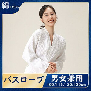 yԌSi10%OFFzoX[u fB[X Y [EFA  pW} iCgKE Jbv jp O ~ C ^In 100% O jZbNX ze 