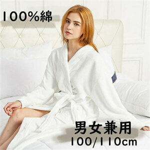 yԌSi10%OFFzoX[u fB[X Y [EFA  pW} iCgKE Jbv jp O ~ C ^In 100% O jZbNX ze 