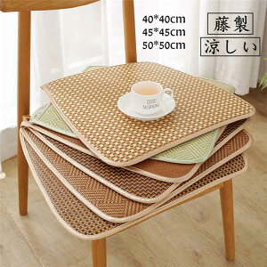 yԌSi10%OFFz֎qpNbV  zc V[gJo[ đ΍  ʋC zc CXNbV RɗD ʋC@ƒp  Ă̓}bg ֎qNbV 