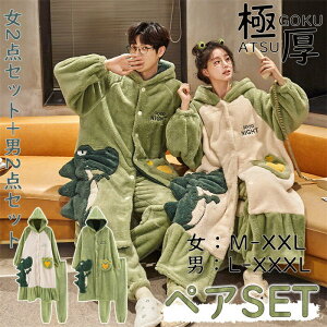 yԌSi10%OFFz[EFA ѕz KE ѕz pW} fB[X Y yA ~ HD  O jp  OJ  킢 H~ N ㉺ RR 