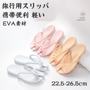 yyVX[p[SALE20OFFzr[`T_ gOT_ EVA Xbp EhgD Sn悢 ɂ h~  lT_ [V[Y  jp C