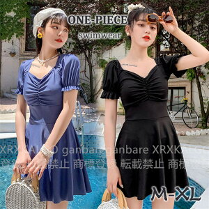 yԌSi10%OFFz s[X ̌^Jo[ fB[X [X  20 30 40 }} I[C ZNV[ obNV [X  n IoT ̘r  K