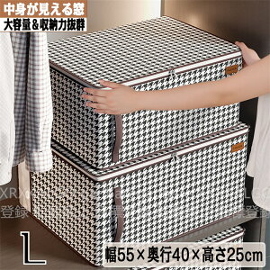 yԌSi10%OFFz[{bNX 55×s40×25cm L g鑋t ܂肽 ςݏdˉ\ N[[bg  m ߑւ ᔠ z t