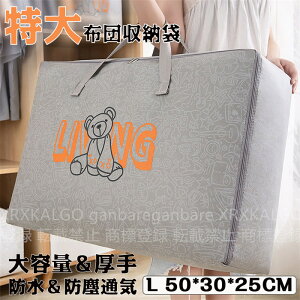 yԌSi10%OFFzzc [ zc[{bNX 50*30*25CM L ܂肽 ςݏdˉ\ z N[[bg  m ߑւ ᔠ z t