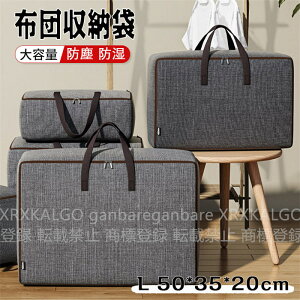 yԌSi10%OFFzzc [ zc[{bNX 50*35*20cm L ܂肽 ςݏdˉ\ N[[bg  m ߑւ ᔠ z t