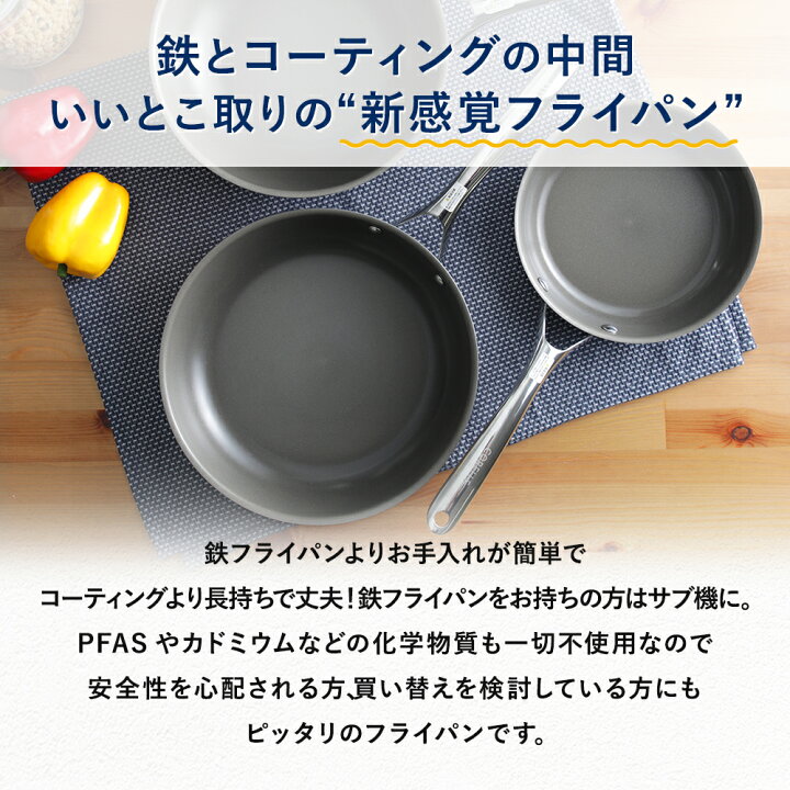 楽天市場】【11/30 23:59迄 9%OFFクーポン配布中】3大特典付 コレール  