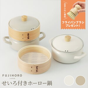 yTtztz[[ VR[bVV[gt xmz[[  IH/KXΑΉ tWz[[   ZC U  z[[ 18cm 20cm fujihoro  Đ 