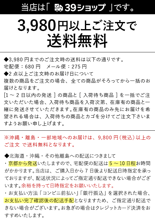楽天市場】捕虫器 店舗 ビニールハウス 光式捕虫器 シンプル 楽天市場】捕虫器 店舗 ビニールハウス 光式捕虫器 シンプル