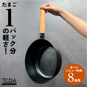 yr[Tz eB[_ y [^ }`p 24cm TIDA `^_ChWR[eBO KX΁EIHΉ KKN-TD24M { 7wkR[eBO xmas