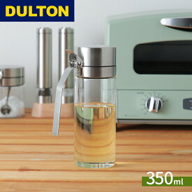 ダルトン DULTON オイル＆ヴィネガー ボトル 350ml R615-738S