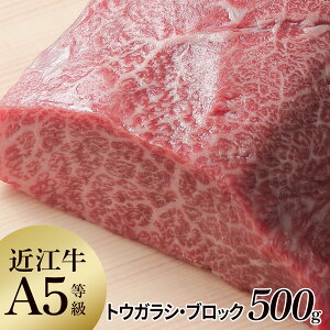 Yn [Xgr[tp ߍ] ċ A5N Ƃ炵 500g 󏭕ʁyz