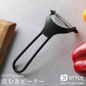 s[[ ނ GtfB[X^C FD STYLE  ubN XeXX`[ T^ ނ 悭Ďg₷ Lb`c[