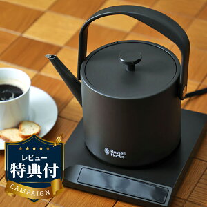 �y���r���[���T����z���b�Z���z�u�X T�P�g�� �����d���P�[�u���t�Z�b�g �z���C�g/�u���b�N 600ml 7106JP ���K�i 7�i�K ���x���� ���x���� xmas