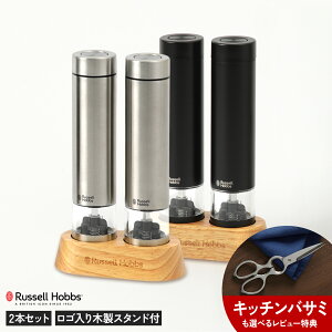 �y���r���[���T�t���z2026�N���f�� ���b�Z���z�u�X �d���~�� �y�b�p�[�~�� �~�j 7935JP �\���g���y�b�p�[�~���Z�b�g ���K�i �ۏ؂��� �X�e�����X�~�� �X�p�C�X�~�� �� �R�V���E �����傤 2�{�g