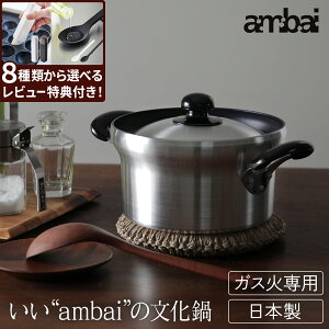 yr[Tzambai  IHΉ ѓ A~ R[eBO t wAC  IHΉ KX΂OK ͂񂪂 ڂꂵɂ PFOAt[ { y y