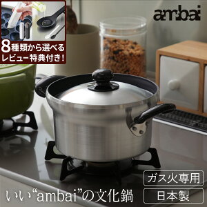 yr[TzAoC ѓ ambai  KXΐp ѓ { A~ R[eBO wAC  }`|bg krr