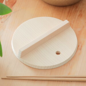 ambai ���Ƃ��W 20cm�p