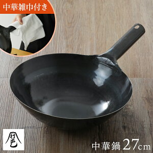 yKizRcHƏ SŏoЎ蒆ؓ 27cm Ɩp 1.2mm { ŏo [^ k t S