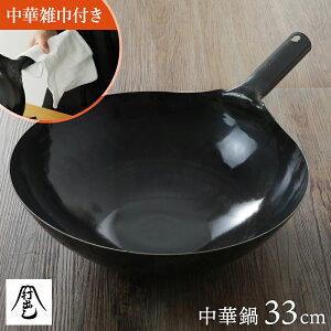 yKizRcHƏ Sŏo Ў ؓ 33cm Ɩp 1.2mm { ŏo [^ k t S