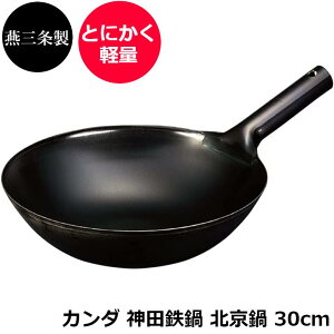 J_ _cS k 30cm 1.0mm { 001220 S y O ؓ