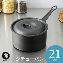 楽天市場】仔犬印 寸胴鍋 21cmの通販