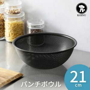 �e���� �u���b�N�V���[�Y �p���`�{�[�� 21cm ������ �{�E�� �U�� �p���`���O�{�E�� �u���b�N ���F ������������ �{�Ԑ��쏊 ���{�� ������� ��������������