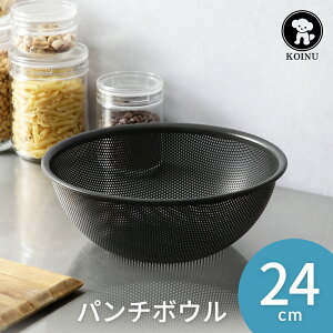 �e���� �u���b�N�V���[�Y �p���`�{�[�� 24cm ������ �{�E�� �U�� �p���`���O�{�E�� �u���b�N ���F ������������ �{�Ԑ��쏊 ���{�� ������� ��������������