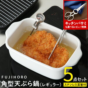 �y���T�t���z�x�m�z�[���[ �p�^ �V�Ղ�� �g���� ���M�����[ TP-20K.W �X�N�G�A ���吻 ���x�v�A�o�b�h�ԁA�X�e�����X���t���Z�b�g ���� �ق��낤 �t�W�z�[���[ �V�Ղ�p ���炠���p �Ƃ�