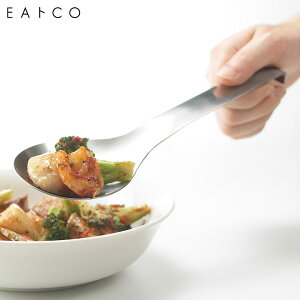 EAgCO Suqu serving spoon XNE S T[rOXv[ CCgR XeX VJ 蕪Xv[