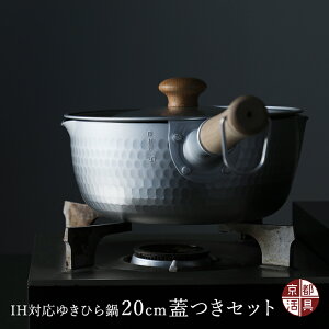 A~ 䂫Ђ WtZbg 20cm IHΉ {  y 䂫Ђ Ў s ᕽ   t^ s