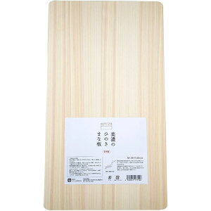 ���Z�̃q�m�L�̂܂Ȕ� M ���ڂ̂� ���{�� �J�b�e�B���O�{�[�h �V�R�� �w �Ђ̂� �y�ʔ��^