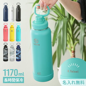 yꖳz^PtXN ANeBuC 1.17L ۗp{g  XeX{g ^fMXeX\  nht OK L VRop[t OT[