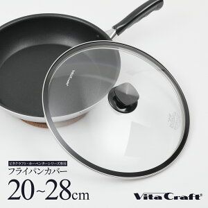 r^Ntg tCpp KXW J[y^[V[Yp Vita Craft