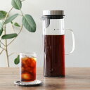 水出しコーヒー 富士商 Felio COLD BREW コーヒーボトル F20557 約1200ml アイスコーヒー 水出しコーヒー コールドブ…