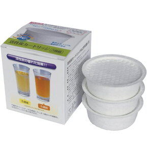 tBgYJ[gbW3g xmz[[ tBg YJ[gbWz[[IC|bg0.8L p ICtB^[ 芷p tB {