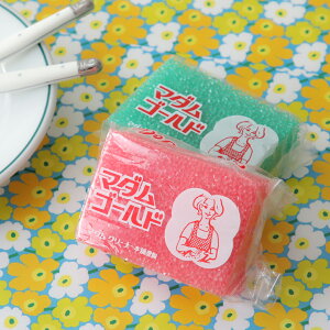 y2Zbgz}_S[h X|W OZ[ H A ւȂ  xXgZ[ Ɩp a g J[͑Iׂ܂