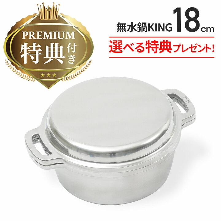 楽天市場】【選べるセット 有元葉子のレシピ本 or 彫刻できる鍋敷き 