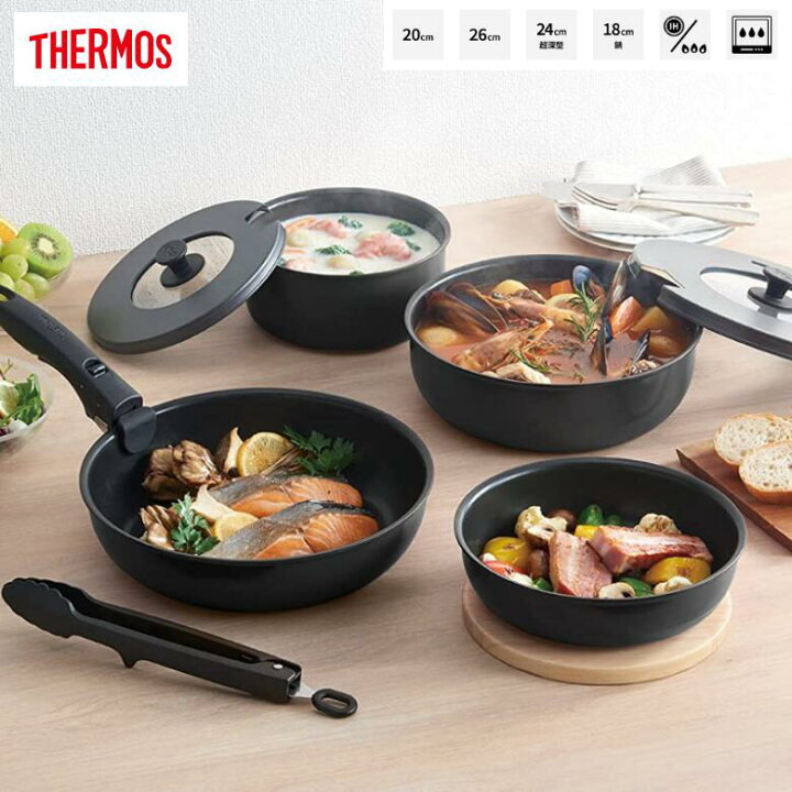 楽天市場】【特別価格】サーモス IHセット 取っ手のとれるフライパン9  